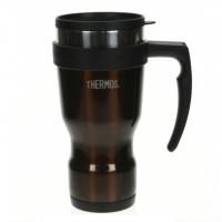 Travel Mug 0,45 Liter|Silber