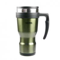 Travel Mug 0,45 Liter|Silber